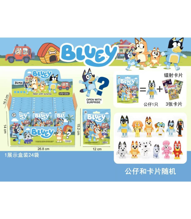 ΦΙΓΟΥΡΑ BLUEY ΜΕ ΧΑΡΤΙ ΣΕ ΦΑΚΕΛΟ 12 ΤΥΠΩΝ Armtoys