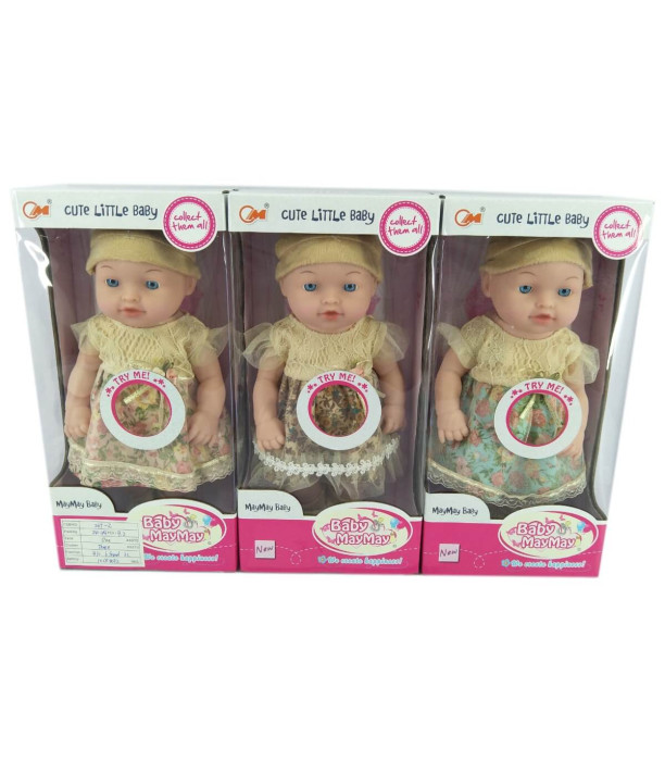 DOLL BABY WITH HAT, DRESS AND 6 SOUNDS 32 CM IN BOX Armtoys