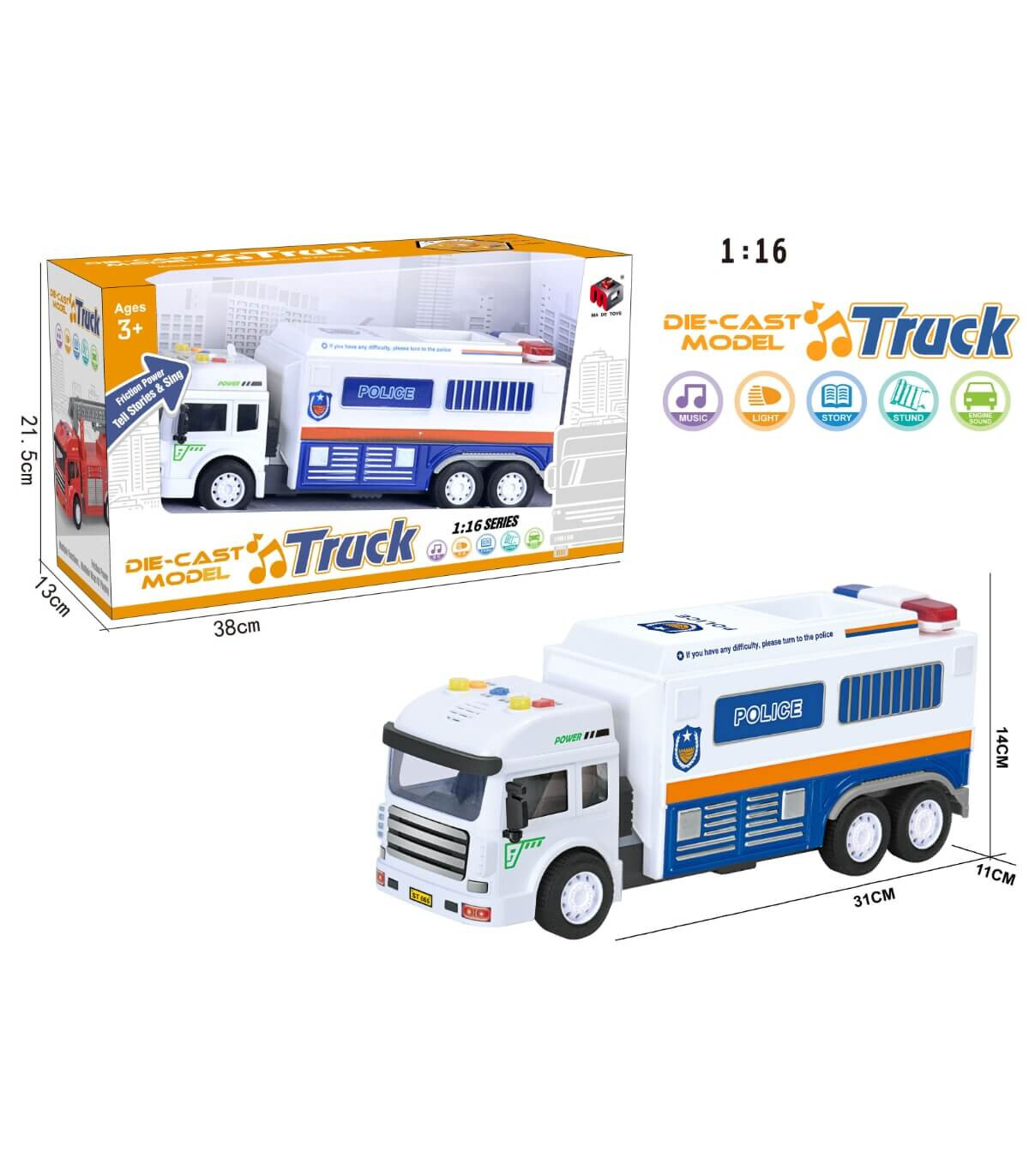 ΠΑΙΔΙΚΟ ΑΣΤΥΝΟΜΙΚΟ ΦΟΡΤΗΓΟ ΜΕ ΗΧΟ ΣΕ ΚΟΥΤΙ Armtoys