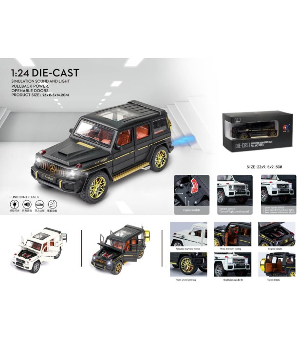 ΣΥΛΛΕΚΤΙΚΟ ΜΕΤΑΛΛΙΚΟ ΑΥΤΟΚΙΝΗΤΟ MERCEDES JEEP 1:24 + ΠΙΣΤΟΛΙ Armtoys