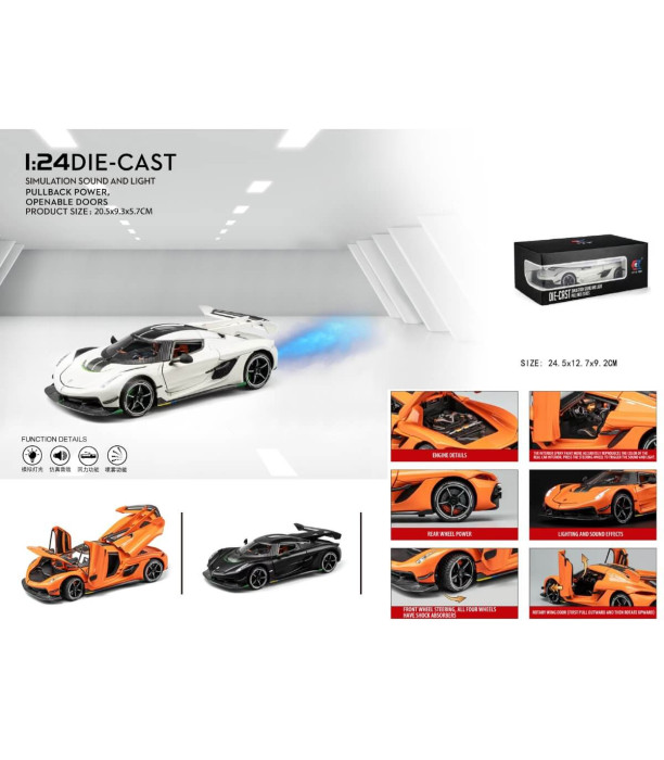 ΣΥΛΛΕΚΤΙΚΟ ΜΕΤΑΛΛΙΚΟ ΑΥΤΟΚΙΝΗΤΟ KOENIGSEGG 1:24 + ΠΙΣΤΟΛΙ Armtoys