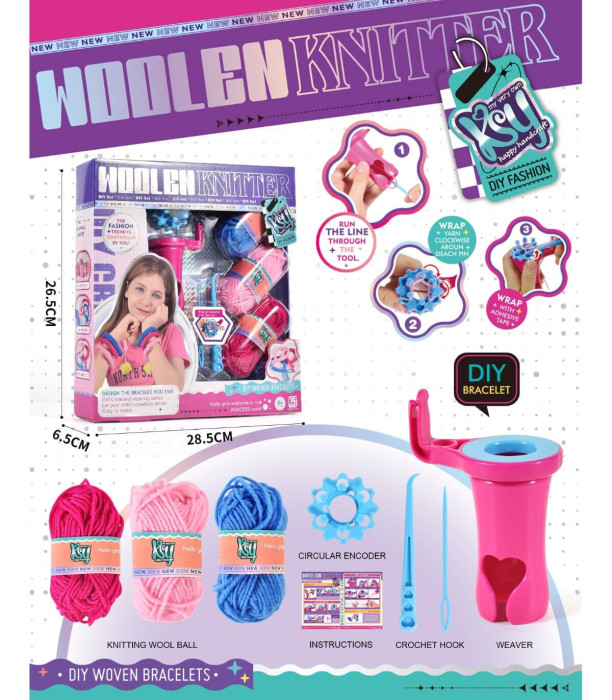 Παιδικό σετ πλεξίματος με στάν και βελόνες Armtoys