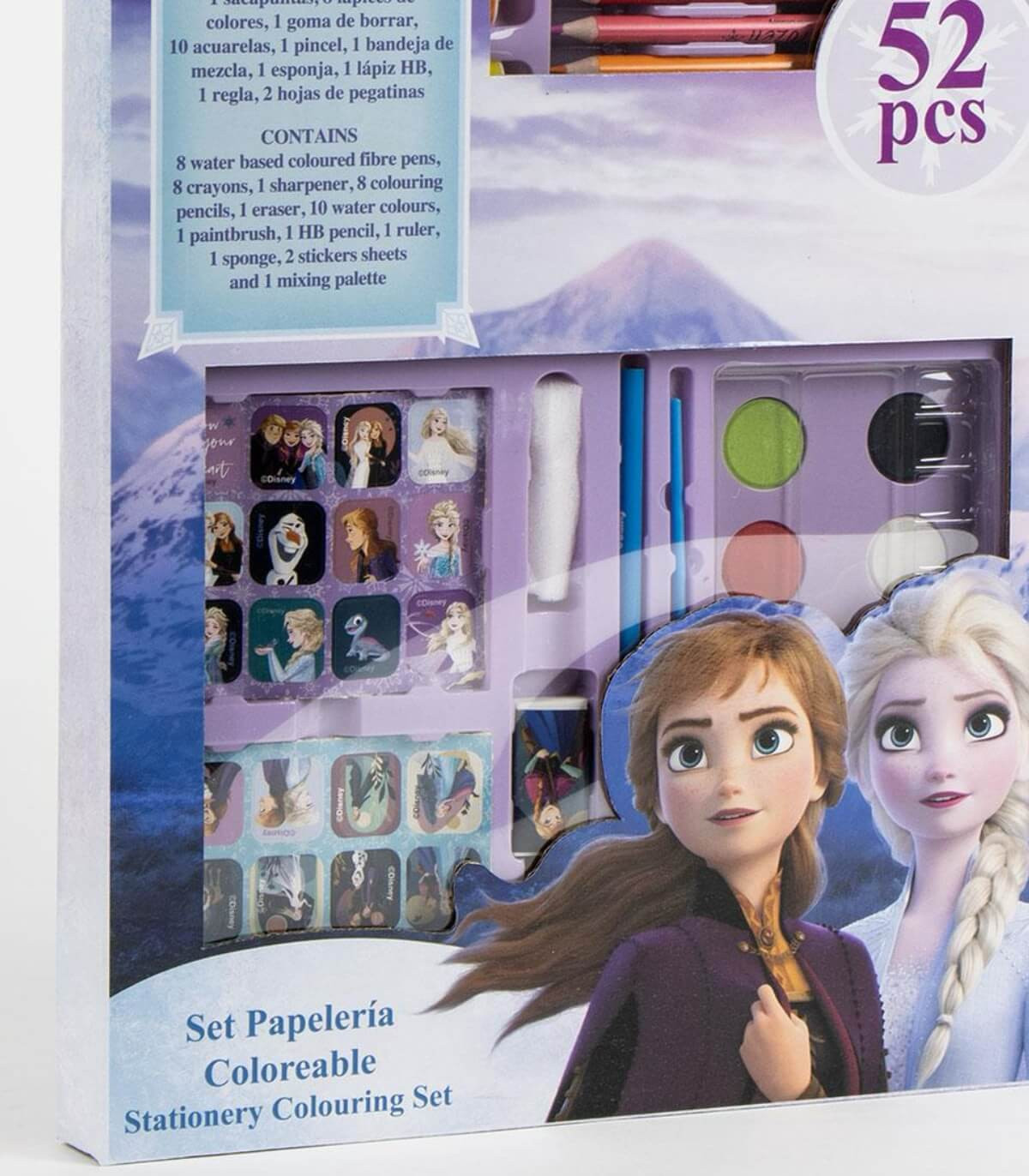ΜΕΓΑΛΗ ΣΥΣΚΕΥΑΣΙΑ ΖΩΓΡΑΦΙΚΗΣ ΣΕ ΚΟΥΤΙ FROZEN Cerda
