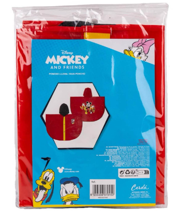 ΠΑΙΔΙΚΗ ΑΔΙΑΒΡΟΧΗ ΚΑΠΕΛΑ MICKEY MOUSE Cerda