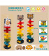 BABY SLIDE WITH BALLS IN A NET 46 CM Armtoys