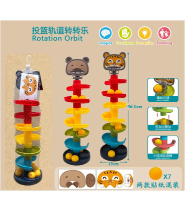 BABY SLIDE WITH BALLS IN A NET 46 CM Armtoys