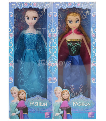 DOLL ICE KINGDOM 28 CM 2 TYPES Armtoys