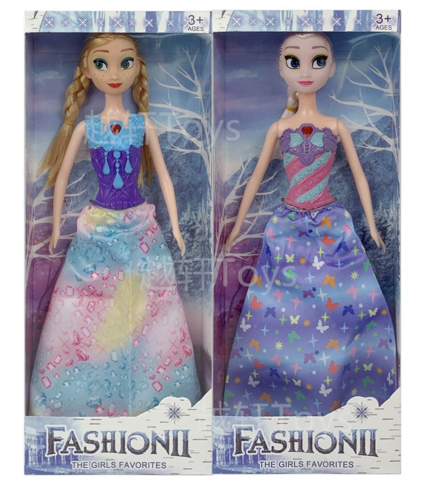 DOLL FASHION II FR 28 CM 2 TYPES Armtoys