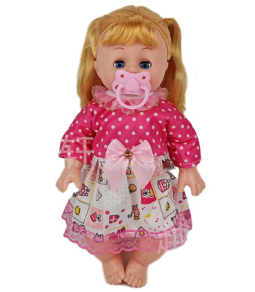 ΚΟΥΚΛΑ ΜΕ ΜΠΙΜΠΕΡΟ ΣΕ ΣΑΚΙΔΙΟ + ΗΧΟΣ 35 ΕΚ Armtoys