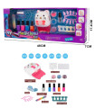 CHILDREN'S MANICURE SET WITH CAT LAMP
