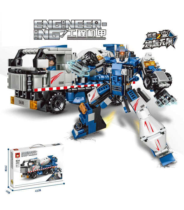 TRANSFORMER CONSTRUCTOR CONCRETE MIXER 452 PARTS Armtoys