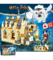 CASTLE CONSTRUCTOR 410 PARTS HARRY POTTER