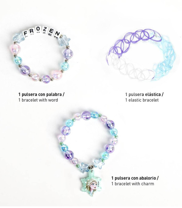 ΓΡΙΒΝΕΣ 3 ΤΕΜ. ΣΕ ΧΑΡΤΟΝΙ FROZEN Cerda