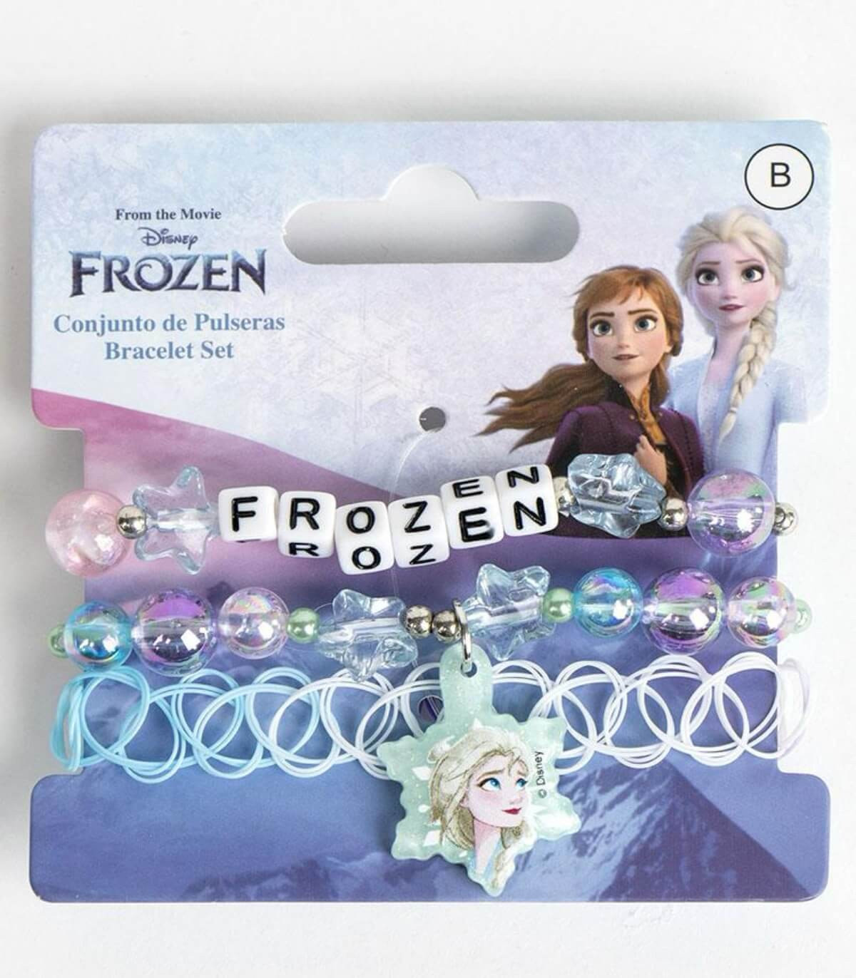 ΓΡΙΒΝΕΣ 3 ΤΕΜ. ΣΕ ΧΑΡΤΟΝΙ FROZEN Cerda