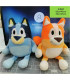 LARGE PLUSH DOG BLUEY 60 CM Armtoys