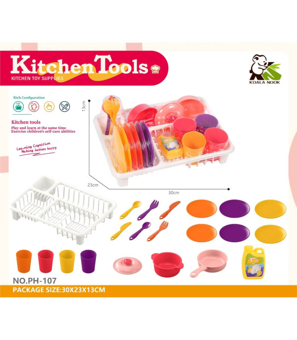 CHILDREN'S KITCHEN SET IN DRYER 21 PIECES Armtoys