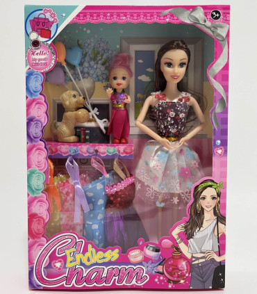 DOLL WITH A CHILD, DOG, AND CLOTHES IN A BOX Armtoys