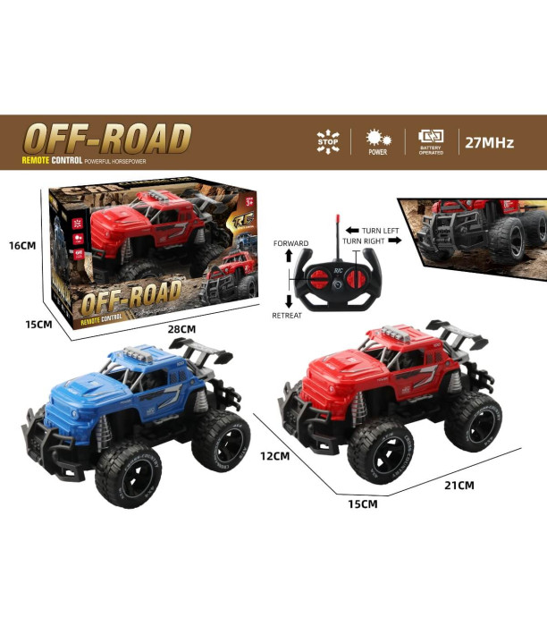 ΠΑΙΔΙΚΟ OFF-ROAD JEEP ΜΕ ΤΗΛΕΧΕΙΡΙΣΜΟ 4 ΚΑΤΕΥΘΥΝΣΕΙΣ Armtoys
