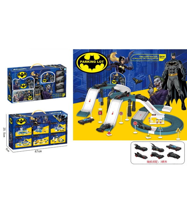 CHILDREN'S BIG PARKING PLEVEN WITH 3 METAL CARS Armtoys