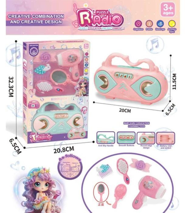 CHILDREN'S HAIRDRESSING SET WITH CASSETTE PLAYER Armtoys