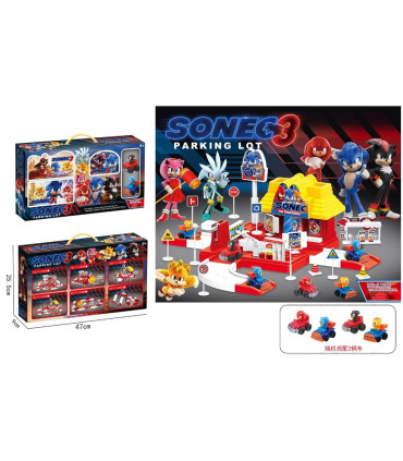 CHILDREN'S MEDIUM PARKING SONIC WITH 2 CARS Armtoys