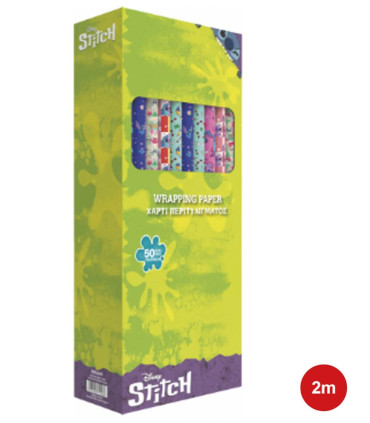 ΧΑΡΤΙ ΣΥΣΚΕΥΑΣΙΑΣ STITCH 70 Χ 200 Europrice