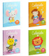 ΒΙΒΛΙΟ ΖΩΓΡΑΦΙΚΗΣ 112 ΣΕΛ. ΧΡΩΜΑΤΙΣΤΑ ΖΩΑ 4 ΤΥΠΩΝ Europrice