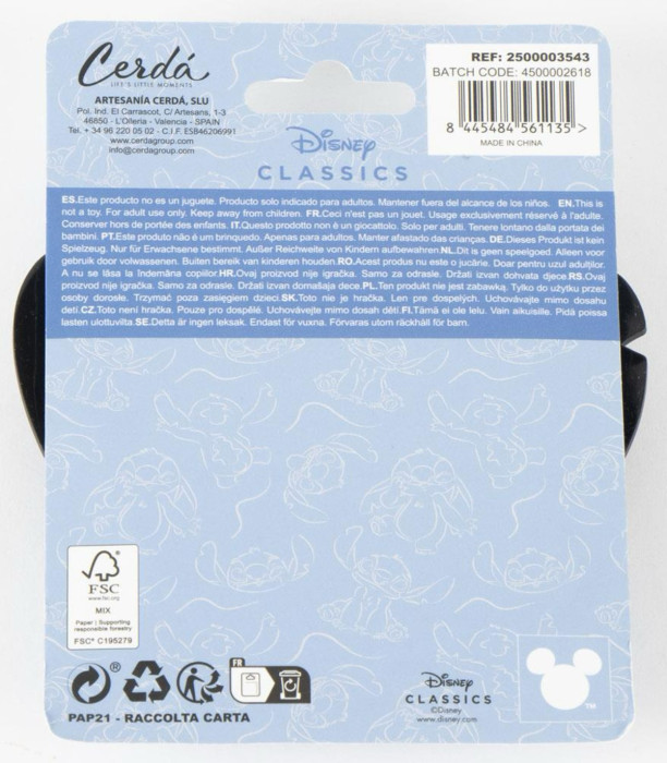 ΚΑΘΡΕΦΤΗΣ STITCH ΣΕ ΧΑΡΤΙ Cerda